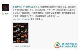 娱乐大爆料重磅来袭视频,重磅视频来袭,揭秘娱乐圈最新热点! 第1张 娱乐大爆料重磅来袭视频,重磅视频来袭,揭秘娱乐圈最新热点! 第1张